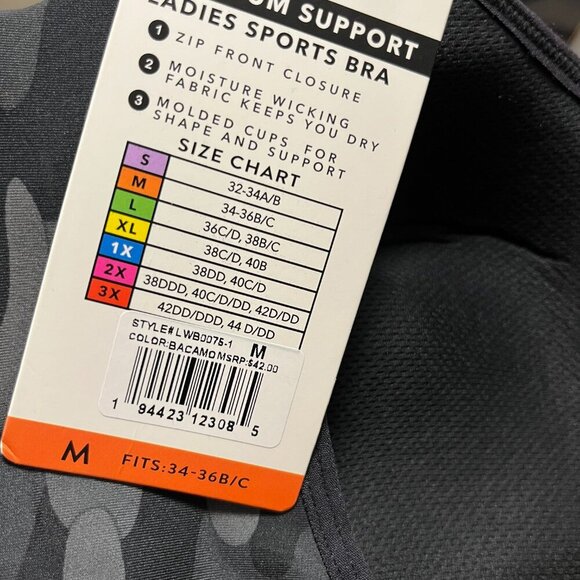 Layer 8 Women's Max Support Racerback Camo Sports Bra - Size Medium (34-36B/C) - Picture 2 of 3
